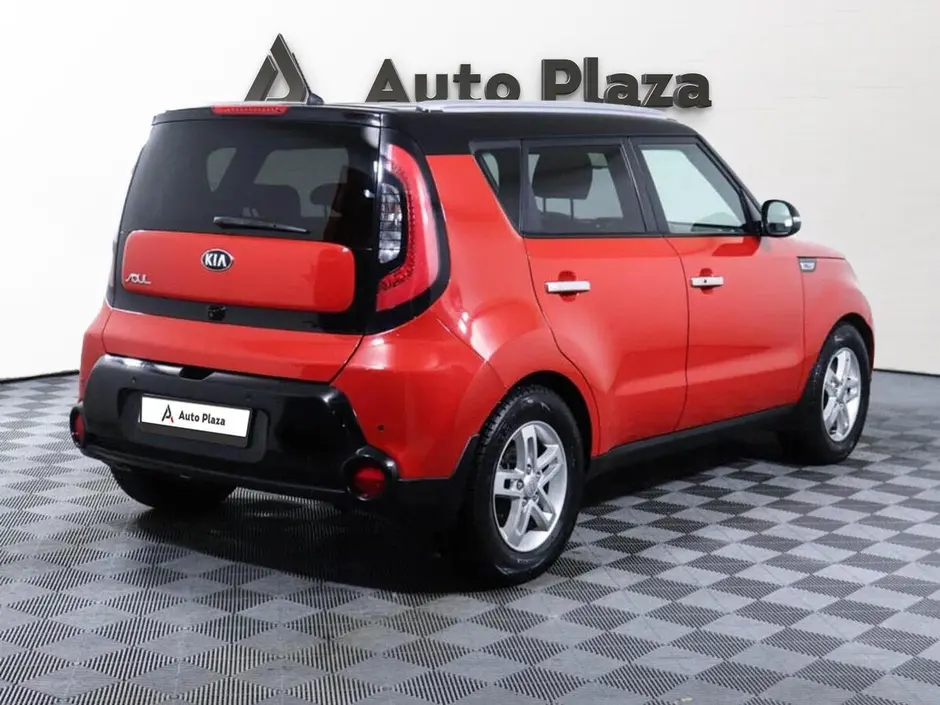 AutoPlaza