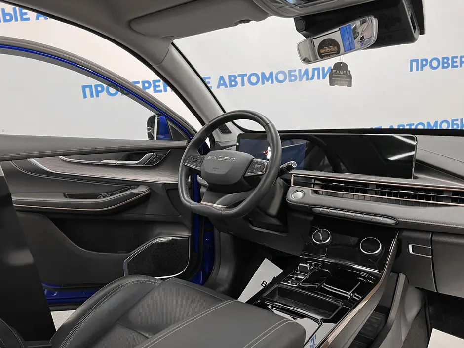 «Авто на Неве»