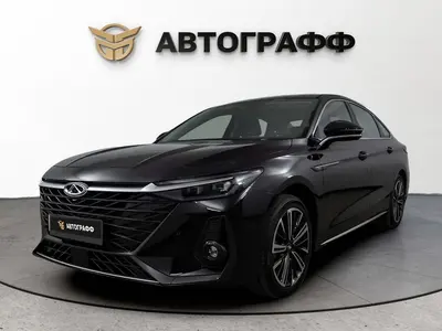 Chery Arrizo 8