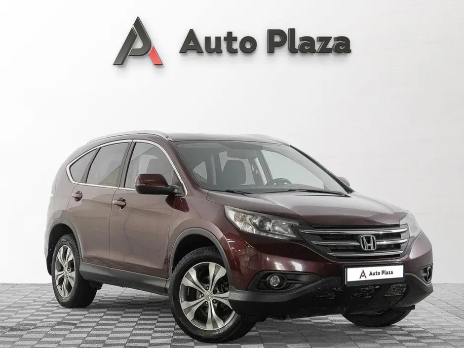 AutoPlaza