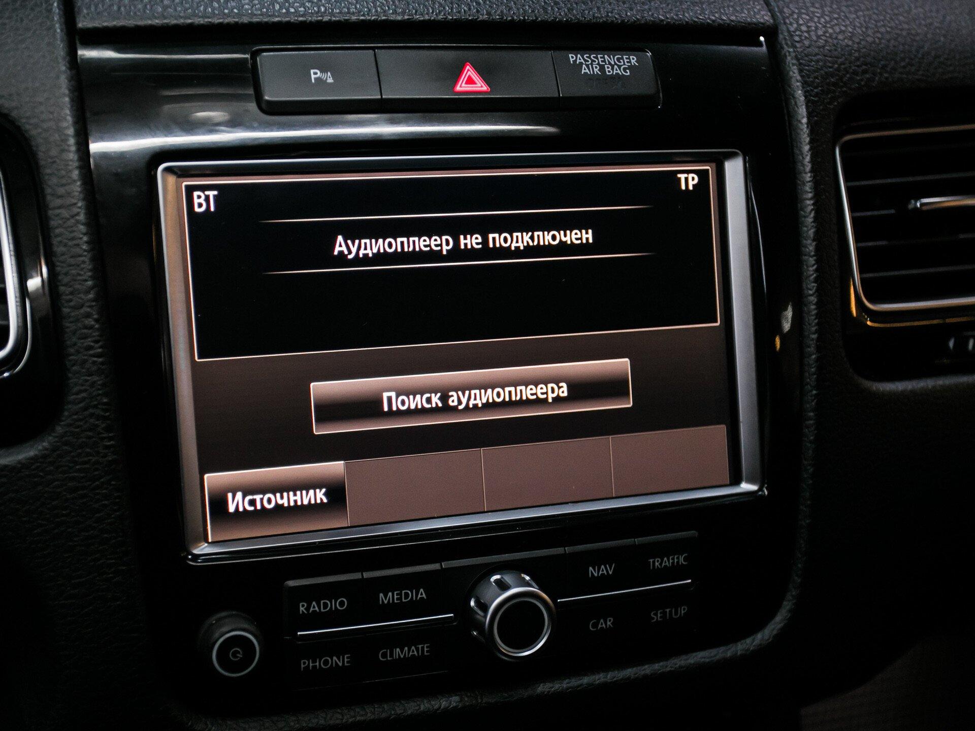 фото автомобиля 8
