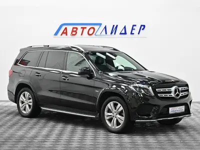 Mercedes-Benz GLS