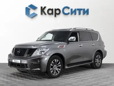 Nissan Armada