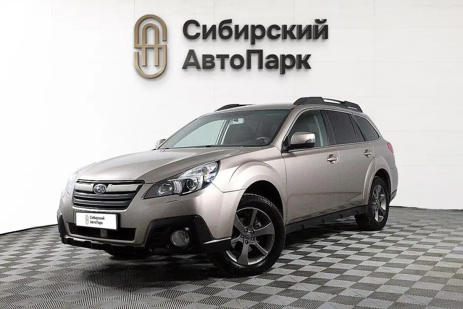 Subaru Outback, 2014 г.