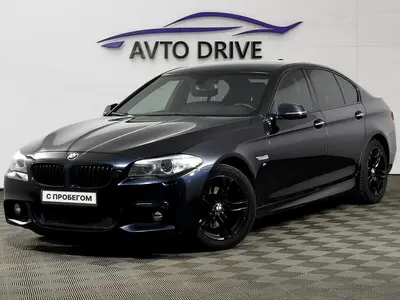 BMW 5 серии