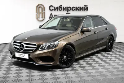 Mercedes-Benz E-Класс