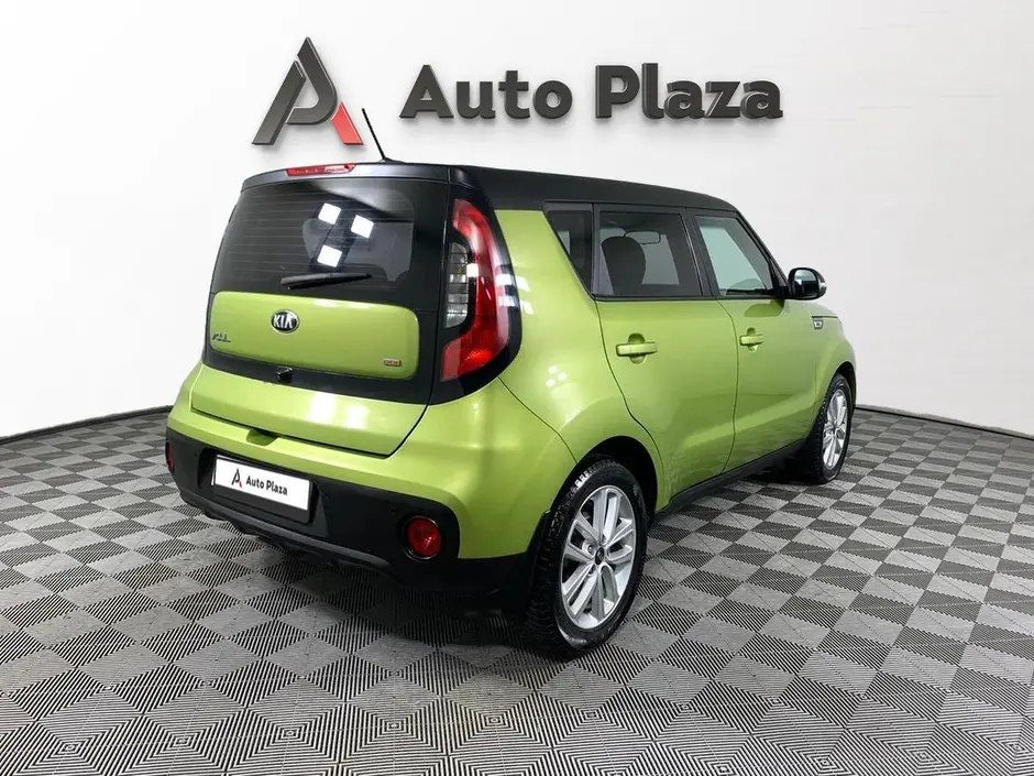 AutoPlaza