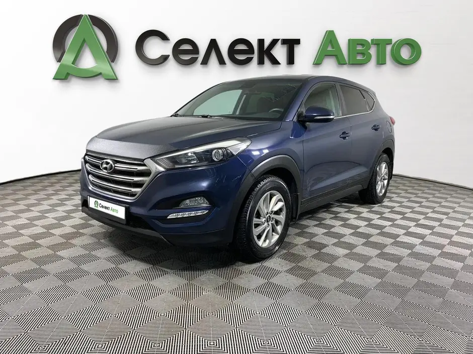 Hyundai Tucson, 2017 г.