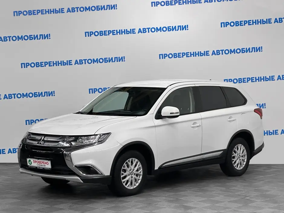 Mitsubishi Outlander, 2015 г.