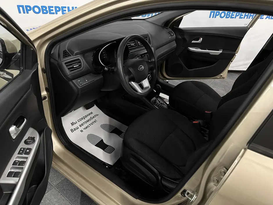 «Авто на Неве»