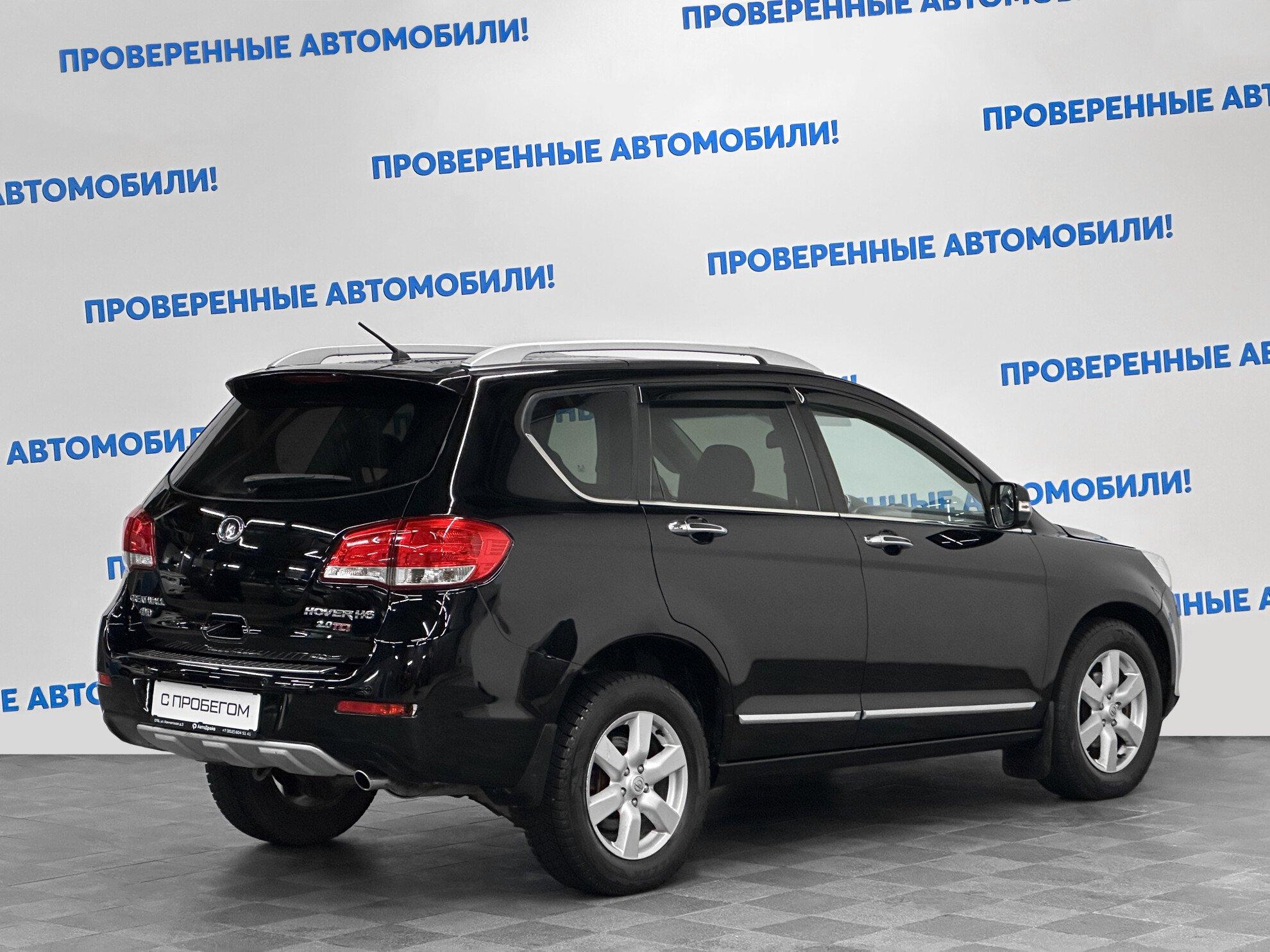 фото автомобиля 1