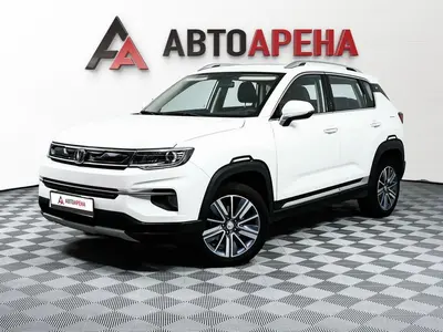 АвтоАрена