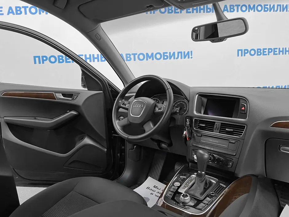 «Авто на Неве»