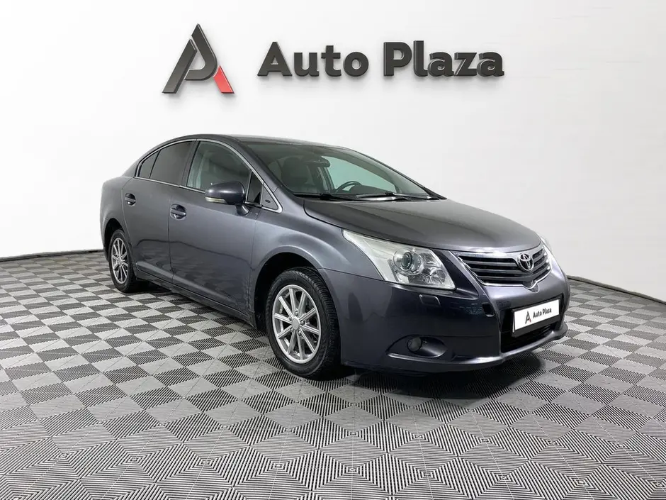 AutoPlaza