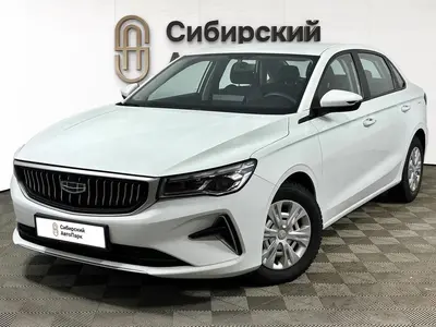 Geely Emgrand EC7