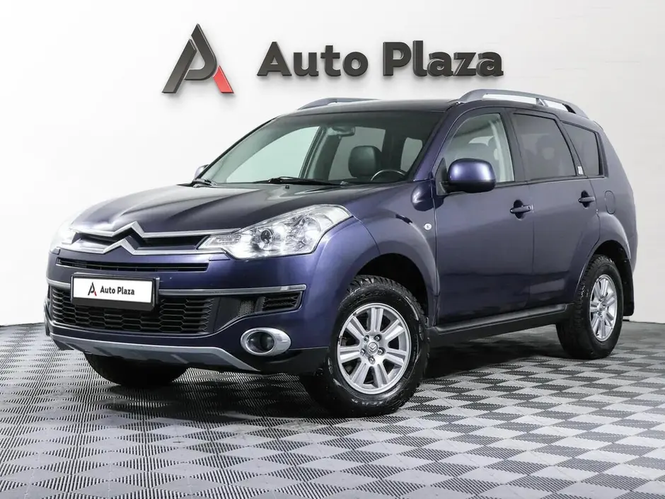AutoPlaza