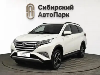 Toyota Rush