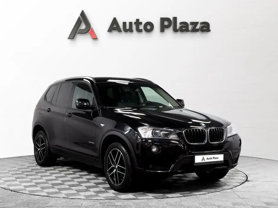 AutoPlaza