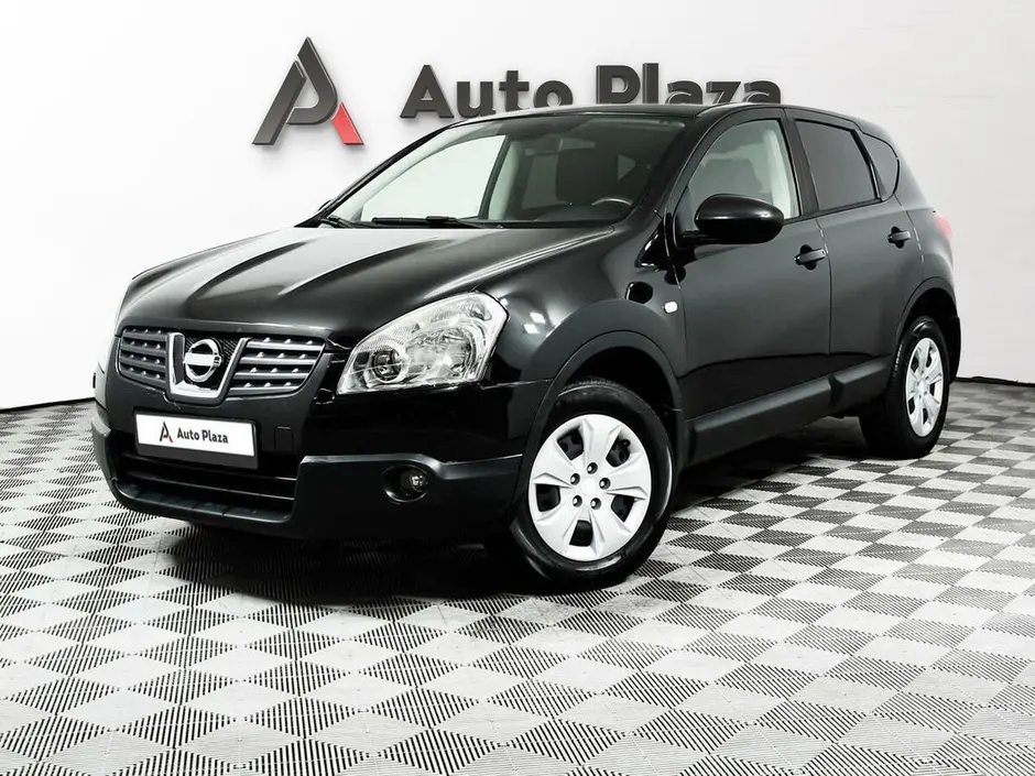 AutoPlaza