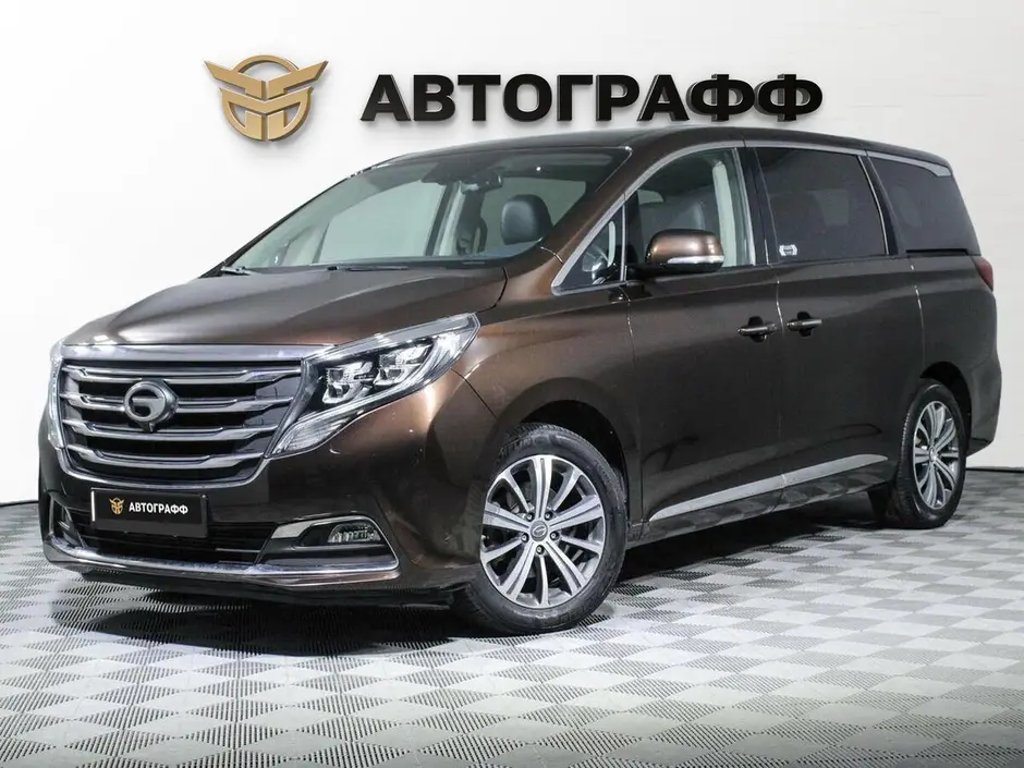 GAC GN8, 2020 г.