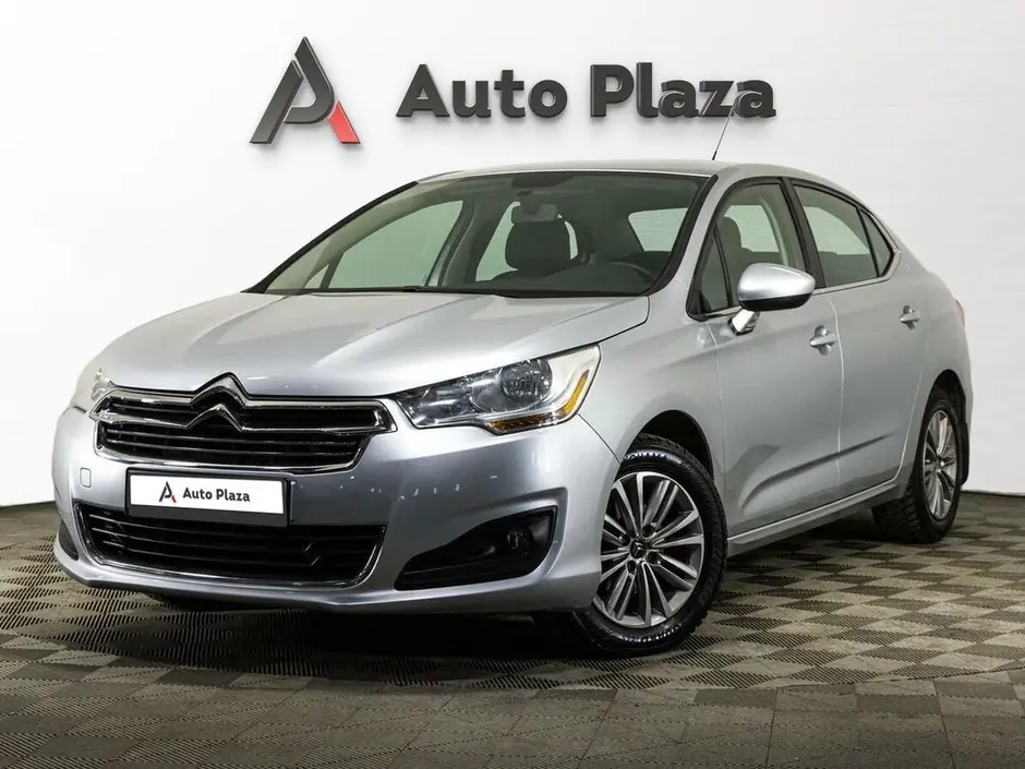 AutoPlaza