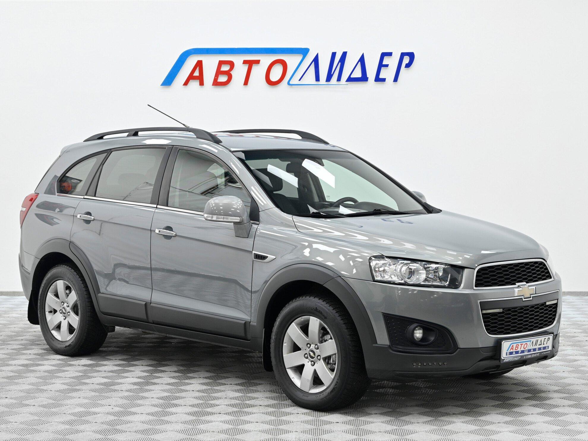 фото автомобиля 0