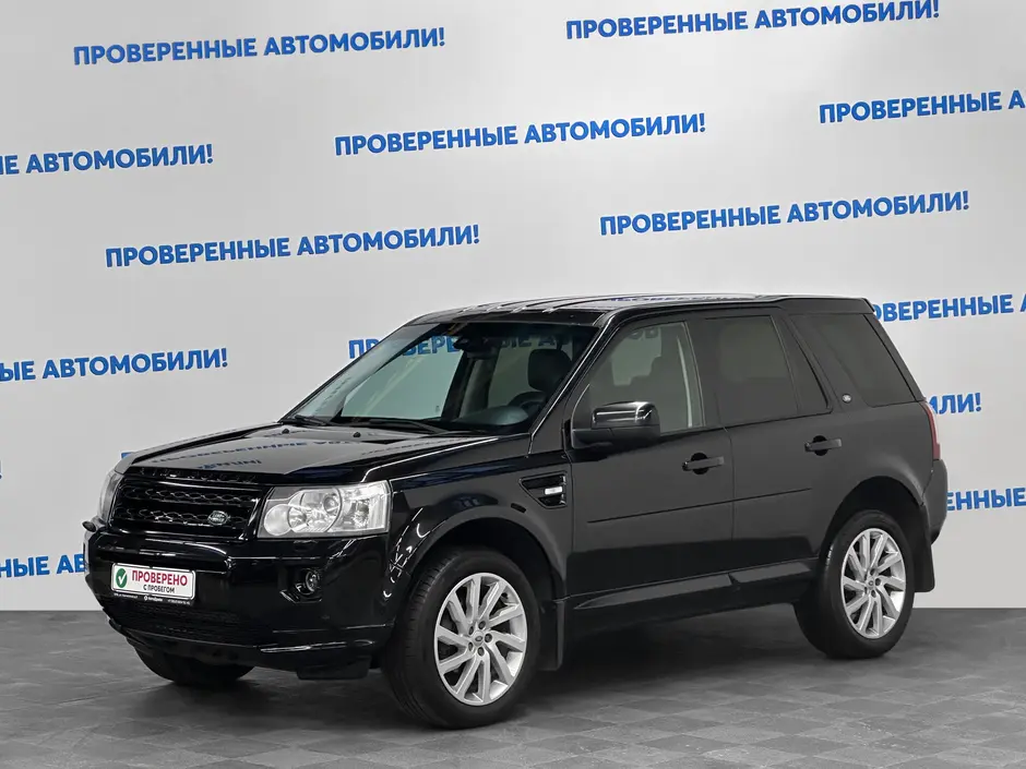 «Авто на Неве»