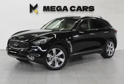 Infiniti FX