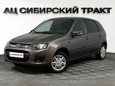 LADA (ВАЗ) Kalina