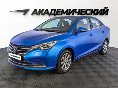 Changan Alsvin