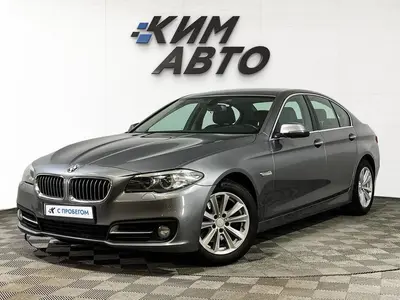 BMW 5 серии