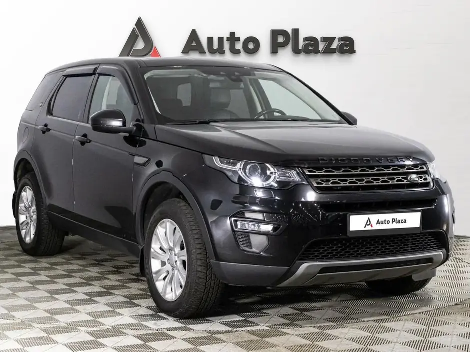 AutoPlaza