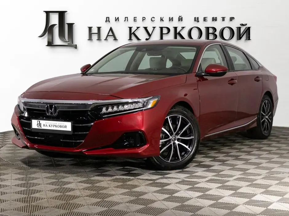 Фото автомобиля