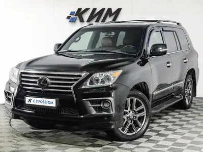 Lexus LX