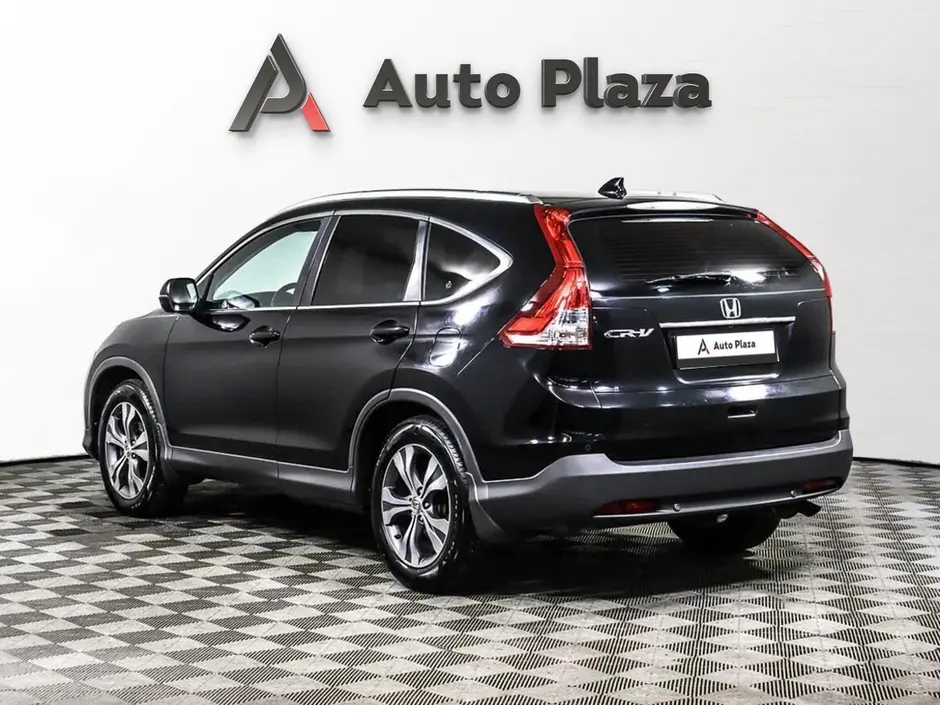 AutoPlaza