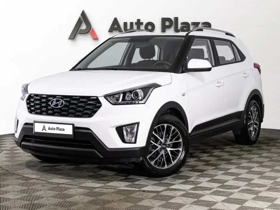 AutoPlaza