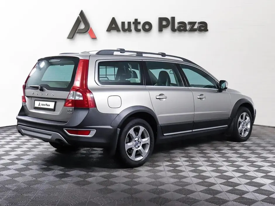 AutoPlaza