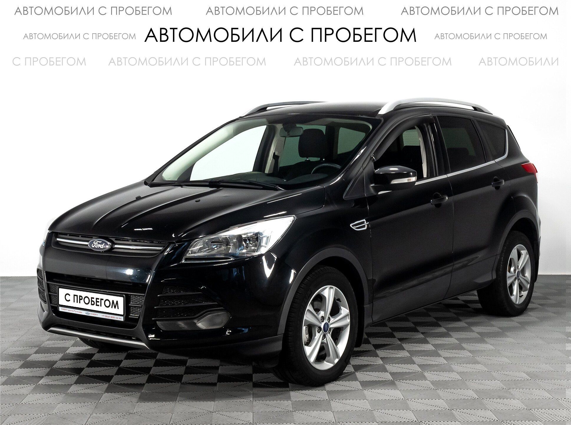 фото автомобиля