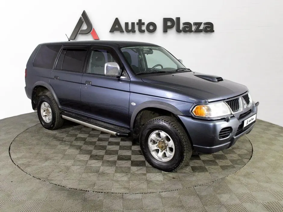 AutoPlaza
