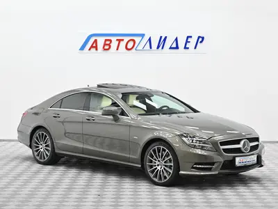 Mercedes-Benz CLS
