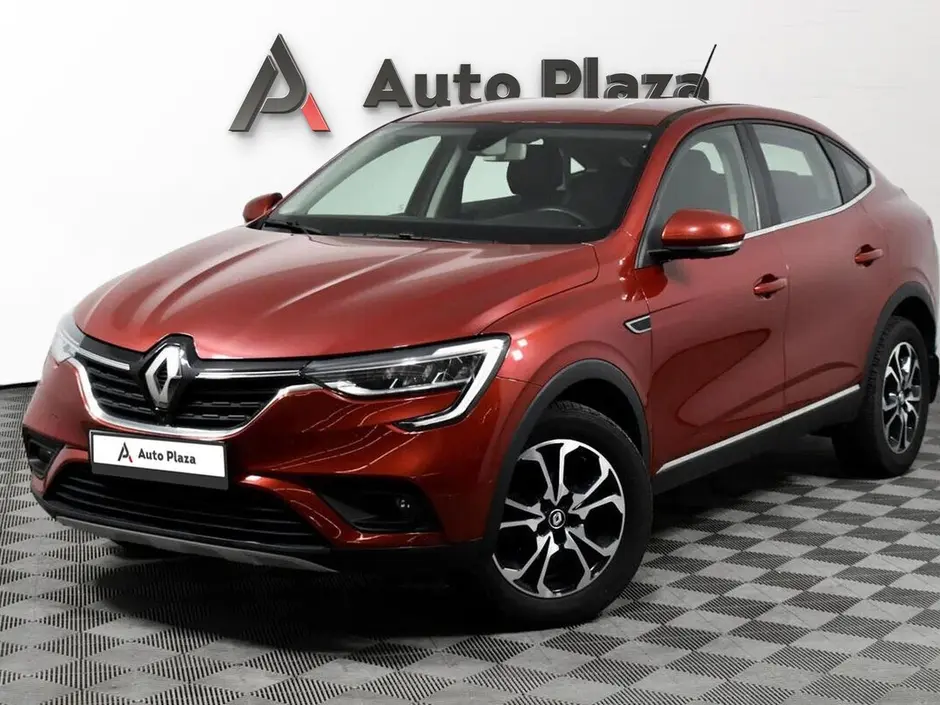 AutoPlaza