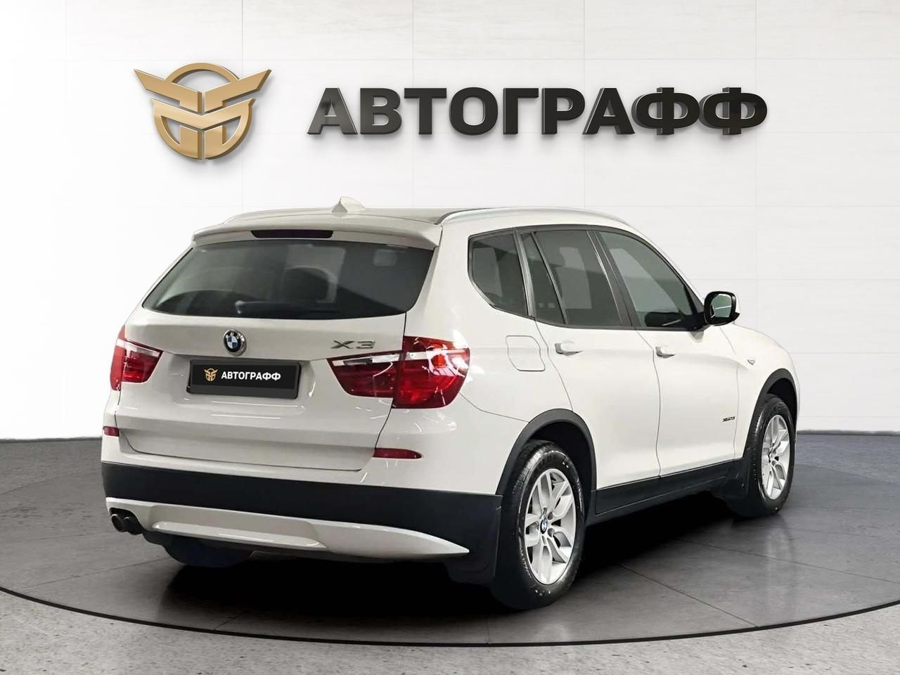 фото автомобиля 1
