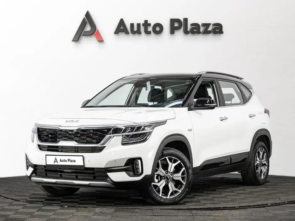 AutoPlaza