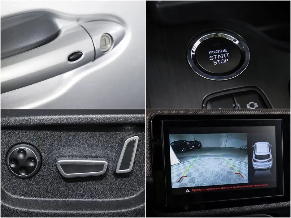 «Авто на Неве»