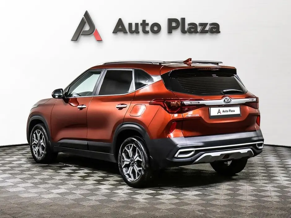 AutoPlaza