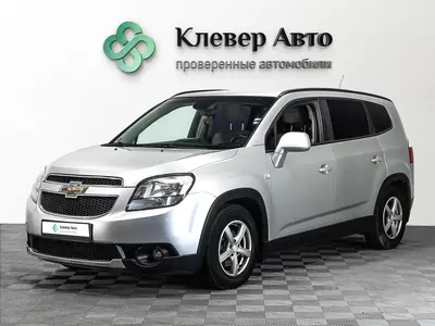 Chevrolet Orlando