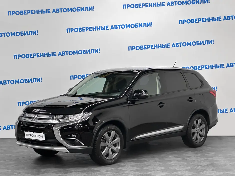 Mitsubishi Outlander, 2015 г.