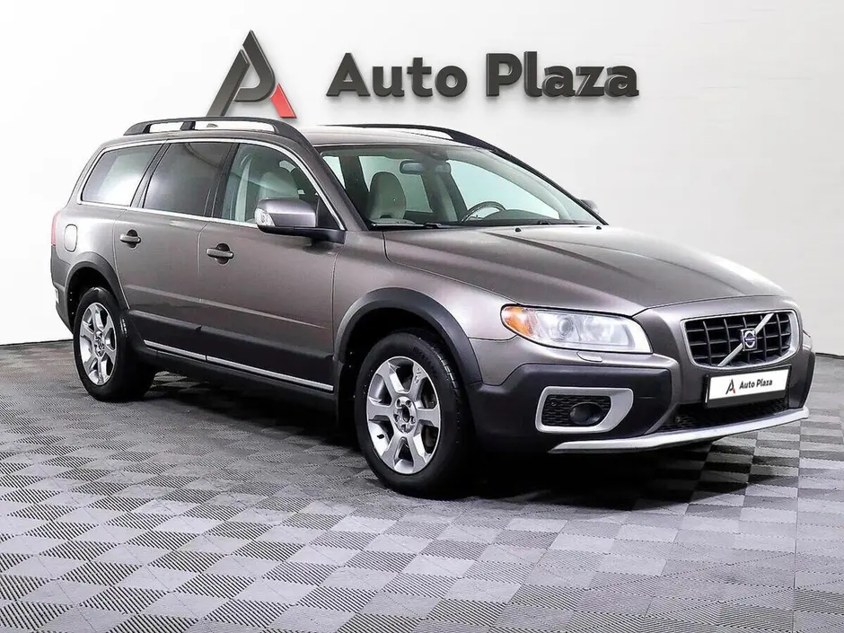 AutoPlaza