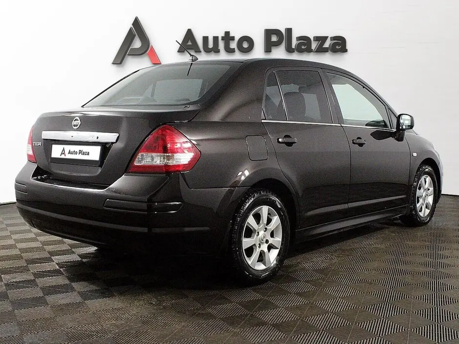 AutoPlaza