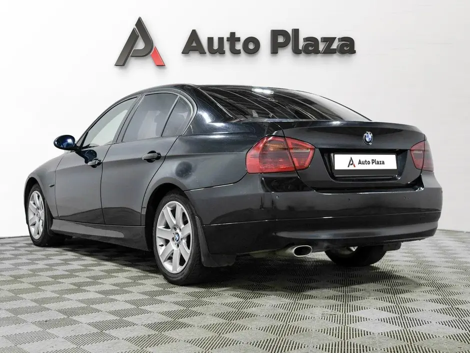 AutoPlaza
